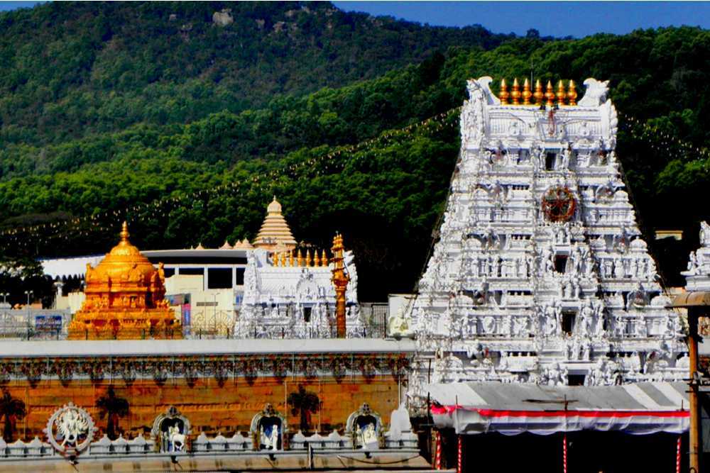 Tirumala