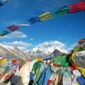 mount everest nepal
