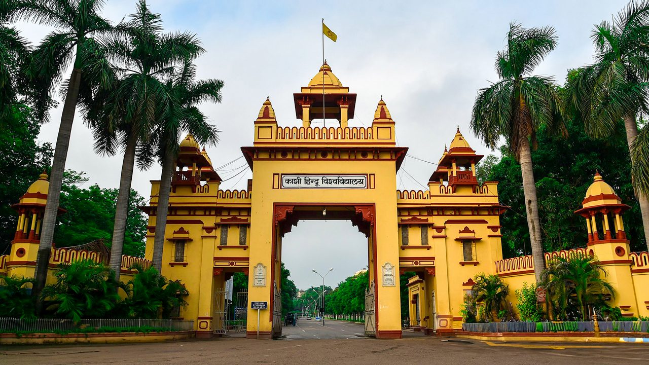 banaras hindu university