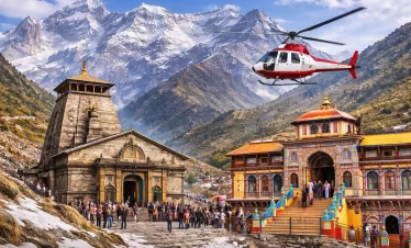 do dham by helicopter