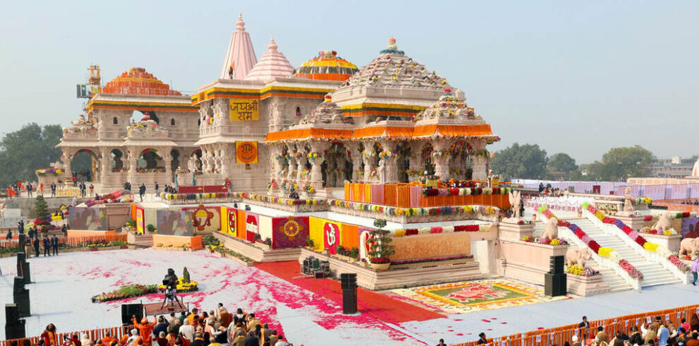 ayodhya ram temple